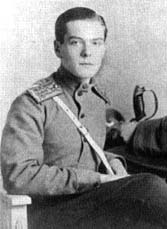 Князь Владимир Палей (1896—1918)