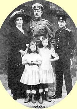 Князь Владимир Палей с семьей